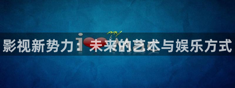 飘雪电影完整免费观看