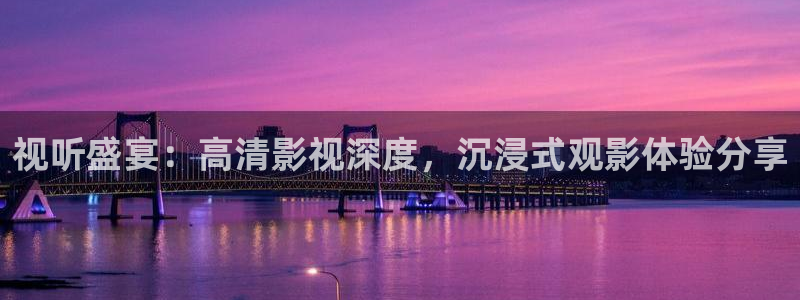 飘雪电影免费完整版