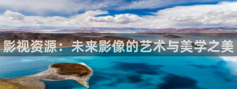 飘雪电影伦理片